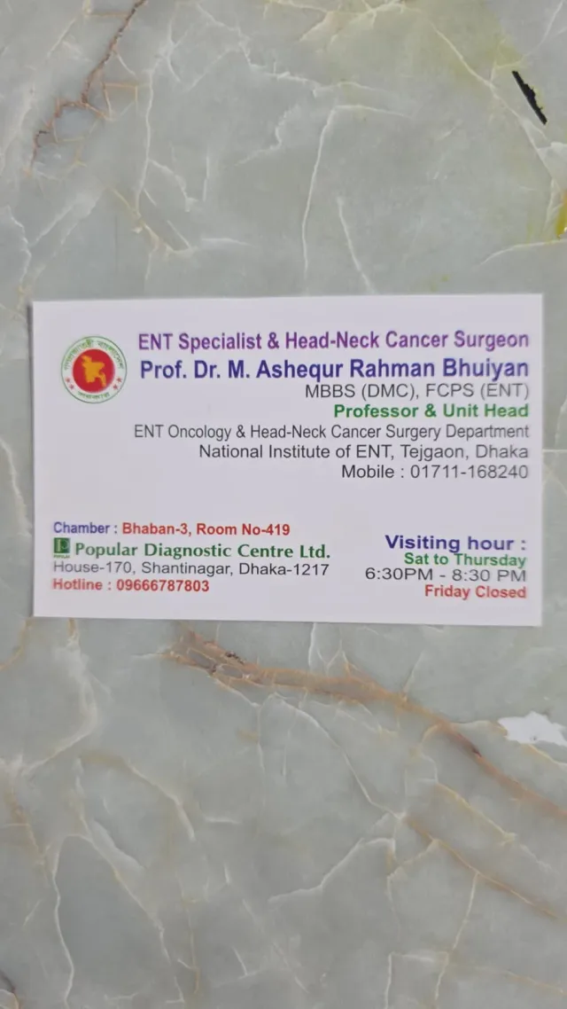 Professor Dr Mohammad Ashequr Rahman Bhuiyan work photo 1