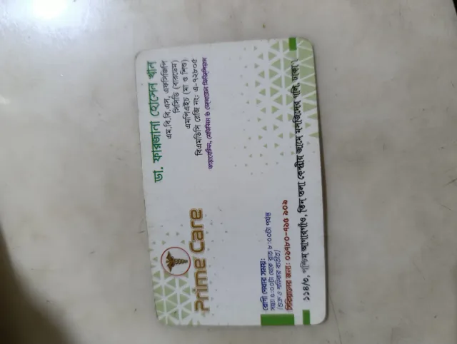 Dr Farzana hossain Khan work photo 1