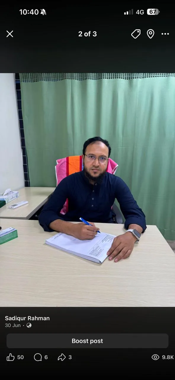 Dr. MD Sadiqur Rahman work photo 1