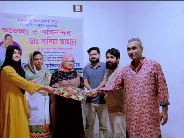 Dr. Sadia Tamanna work photo 5
