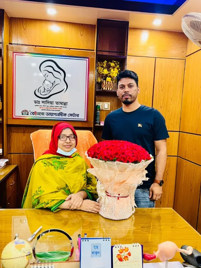 Dr. Sadia Tamanna work photo 4