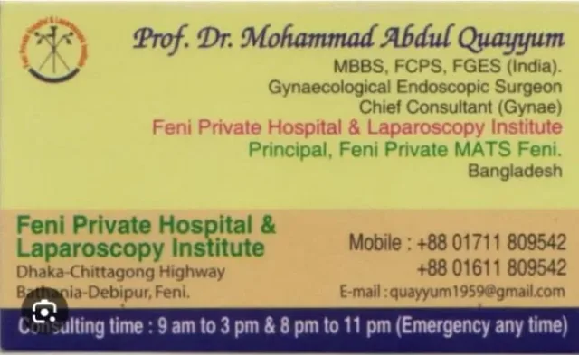 Prof DR MOHAMMAD QUAYYUM work photo 1