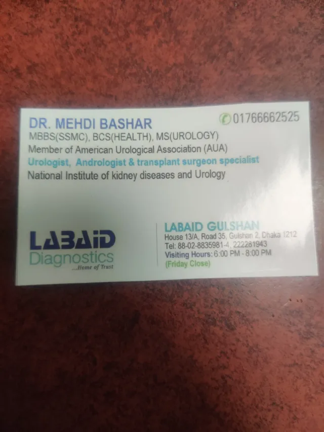 Dr. Mehdi Bashar work photo 3