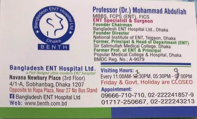Dr.Mohammad Abdullah work photo 1