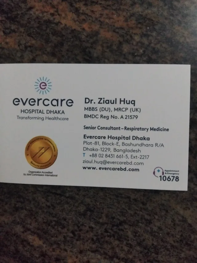 Dr Ziaul Huq MRCP (UK) work photo 2