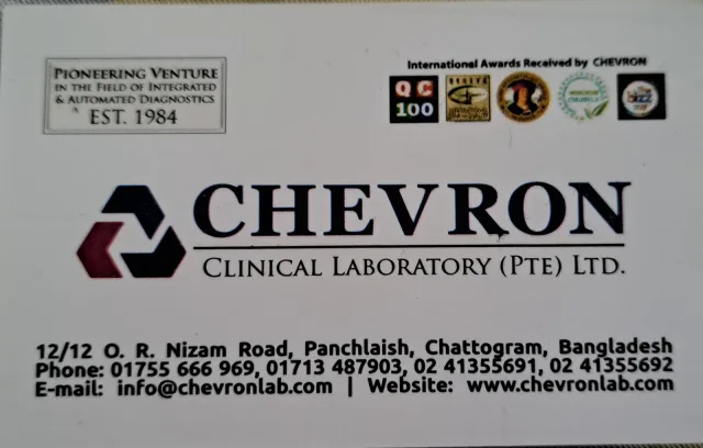Dr M   A   Rahim work photo 1