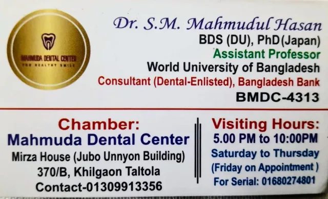 S.M. Mahmudul Hasan work photo 1