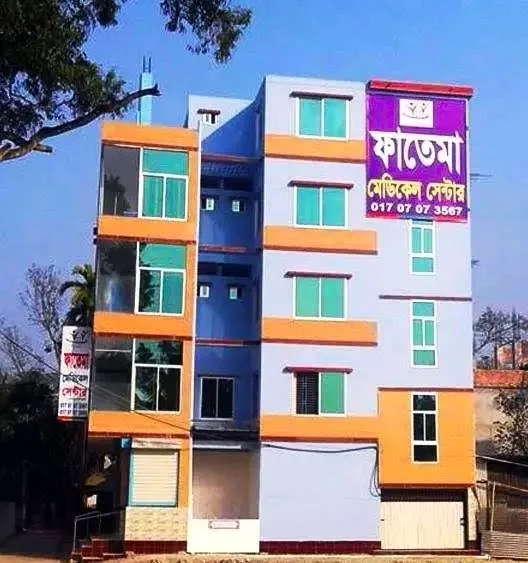 Dr. Md. Alamgir Sikder Roney work photo 1