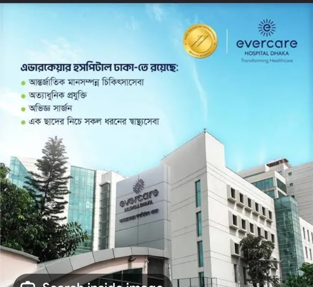 Dr. Thahera Meher work photo 1