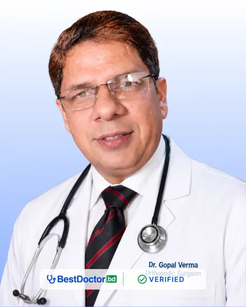 Dr. Gopal Verma