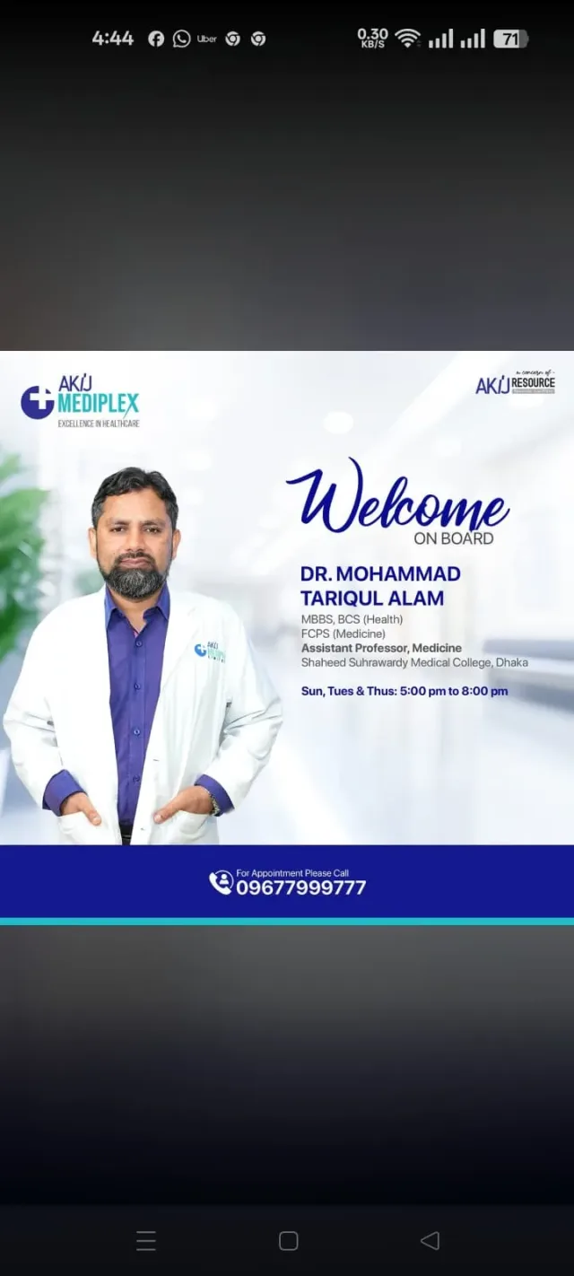 Dr. Mohammad Tariqul Alam work photo 1